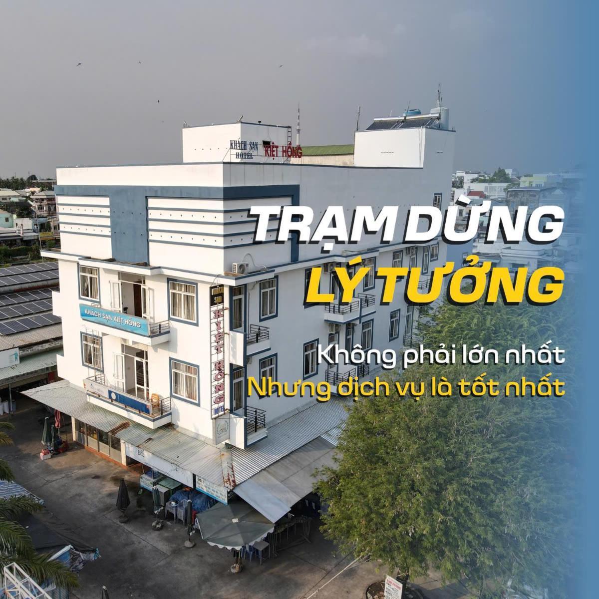 Kiet Hong Hotel Rạch Giá Luaran gambar