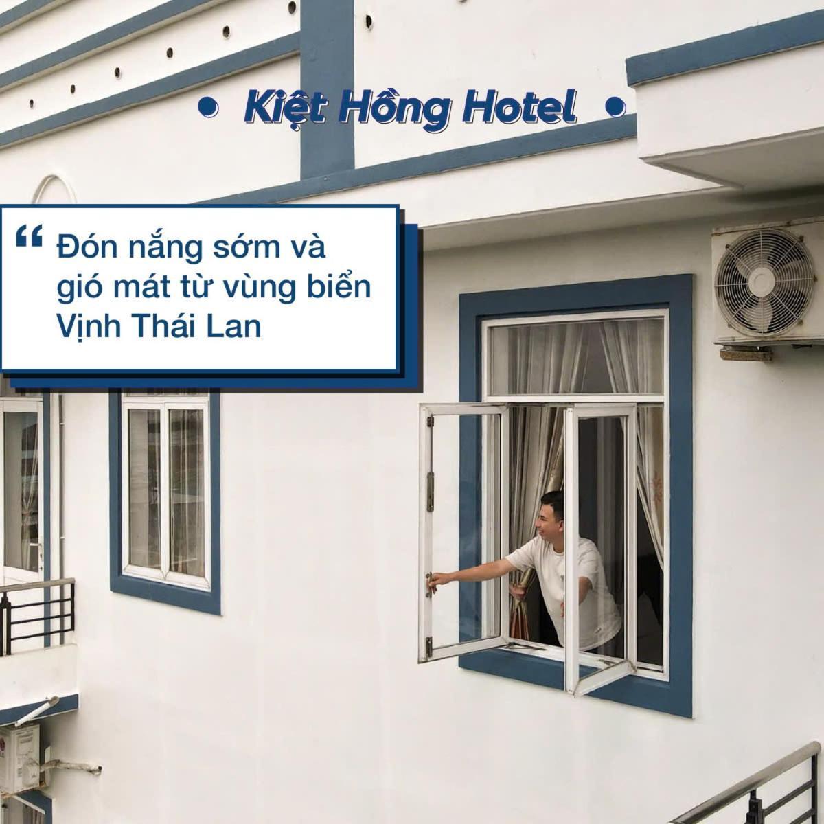 Kiet Hong Hotel Rạch Giá Luaran gambar